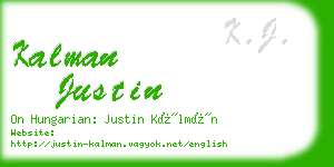 kalman justin business card